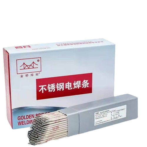 SS WELDING ELECTRODE 2.5MM E308L-16 GOLDEN BRIDGE